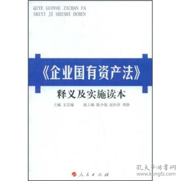 2025新澳门和香港精准正版免费详解释义、解释落实