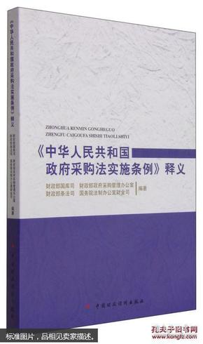 2025新澳门和香港精准正版免费,详解释义、解释落实