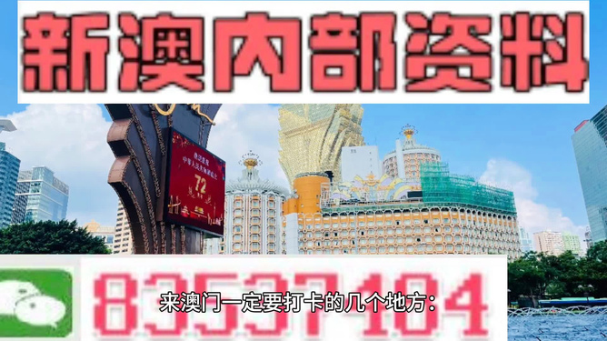 新闻 第16页