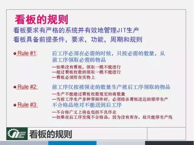 澳门管家婆100%精准,详解释义、解释落实