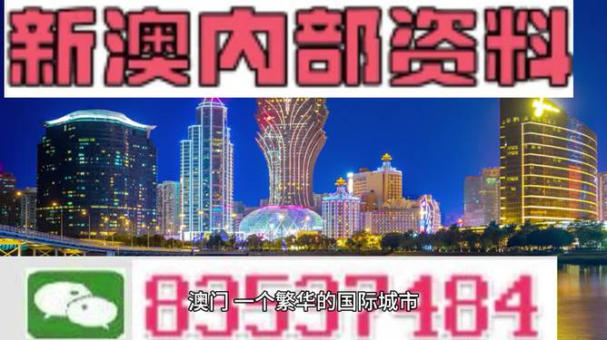 新闻 第8页