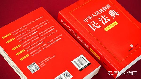 2025新澳门精准正版图库,详解释义、解释落实