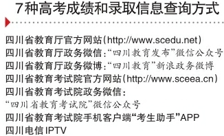 新澳2025今晚开奖资料四不详解释义、解释落实