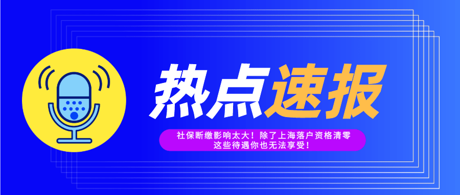 澳门和香港管家婆100%精准准的警惕虚假宣传、全面释义与解释落实