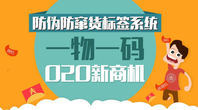 澳门一码一肖一特一中详情的警惕虚假宣传、全面释义与解释落实