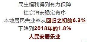 澳门一码一肖一待一中四不像今天,合法性探讨、全面释义义与解释落实